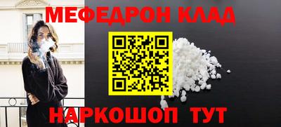 марки nbome Кингисепп
