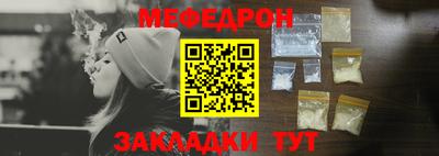 марки nbome Кингисепп