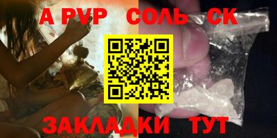 COCAINE Коммунар
