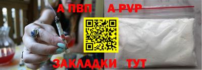 кокаин колумбия Кимры