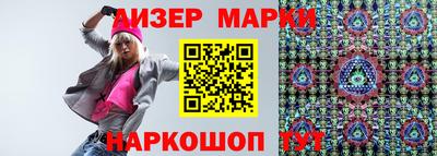 Альфа ПВП Кинель