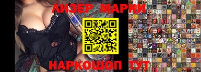 кокаин колумбия Кимры