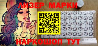 героин Конаково