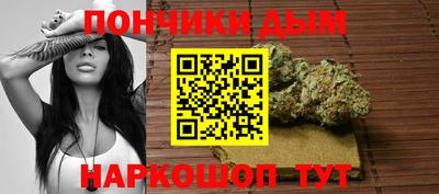 Альфа ПВП Кинель