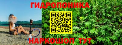 героин Конаково