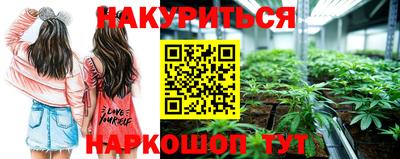 COCAINE Коммунар