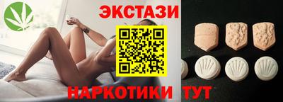 кокаин колумбия Кимры