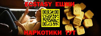 кокаин колумбия Кимры