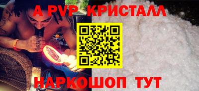 кокаин колумбия Кимры