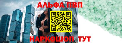 героин Конаково