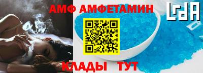 Альфа ПВП Кинель