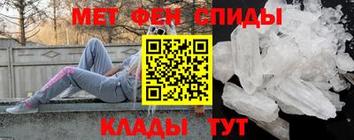 героин Конаково