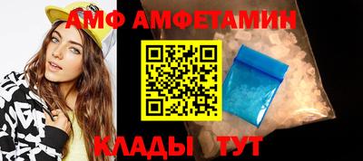 кокаин VHQ Комсомольск-на-Амуре
