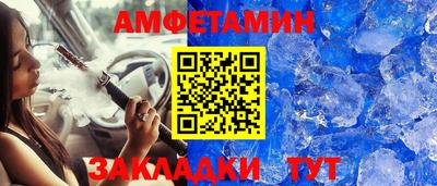 Альфа ПВП Кинель