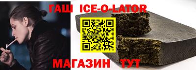кокаин VHQ Комсомольск-на-Амуре