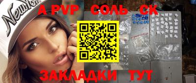 кокаин колумбия Кимры
