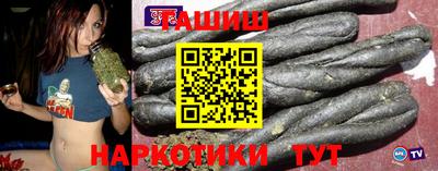 Альфа ПВП Кинель