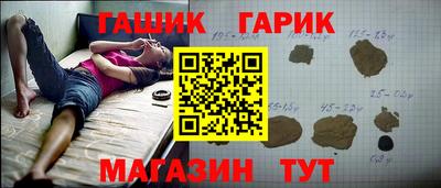 кокаин колумбия Кимры