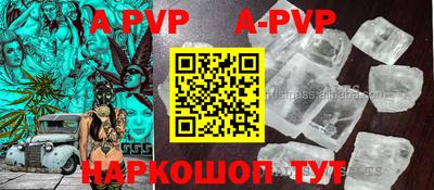 марки nbome Кингисепп