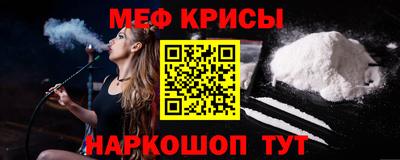 COCAINE Коммунар