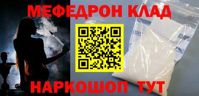 Альфа ПВП Кинель