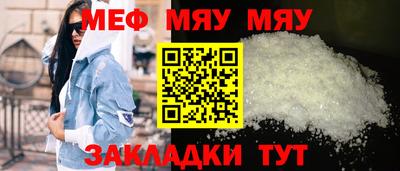 кокаин VHQ Комсомольск-на-Амуре