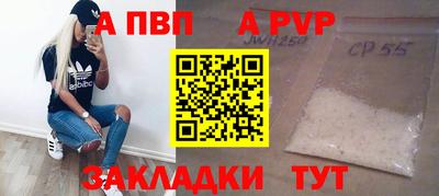 кокаин VHQ Комсомольск-на-Амуре