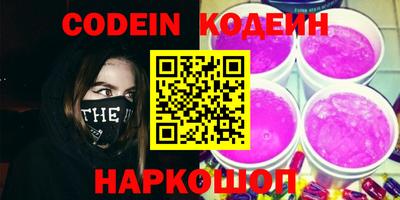 Альфа ПВП Кинель